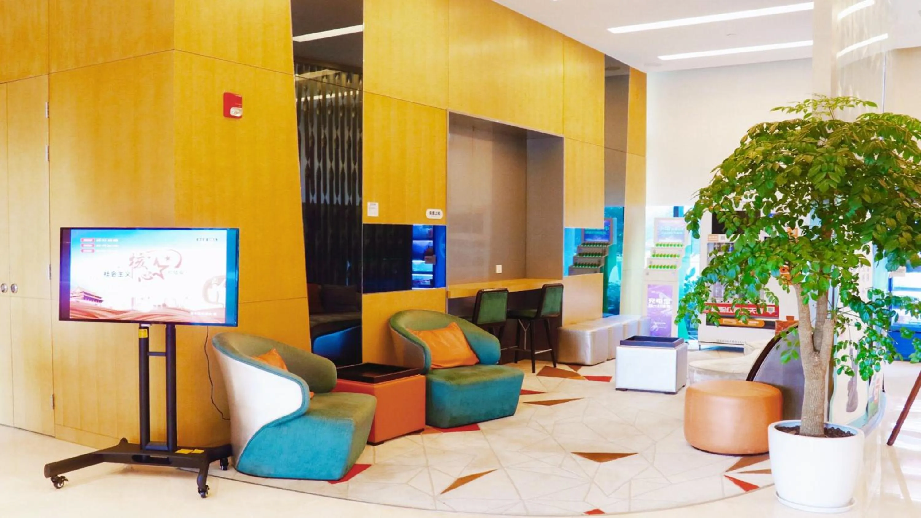 Other in Holiday Inn Express Suzhou Taihu Lake by IHG