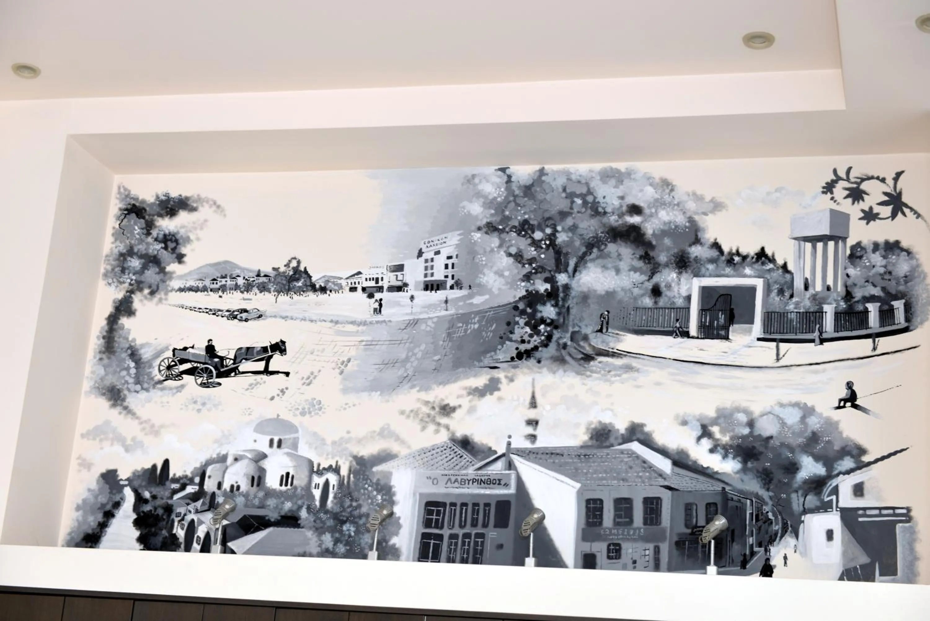 Other in Kyridis Hotel