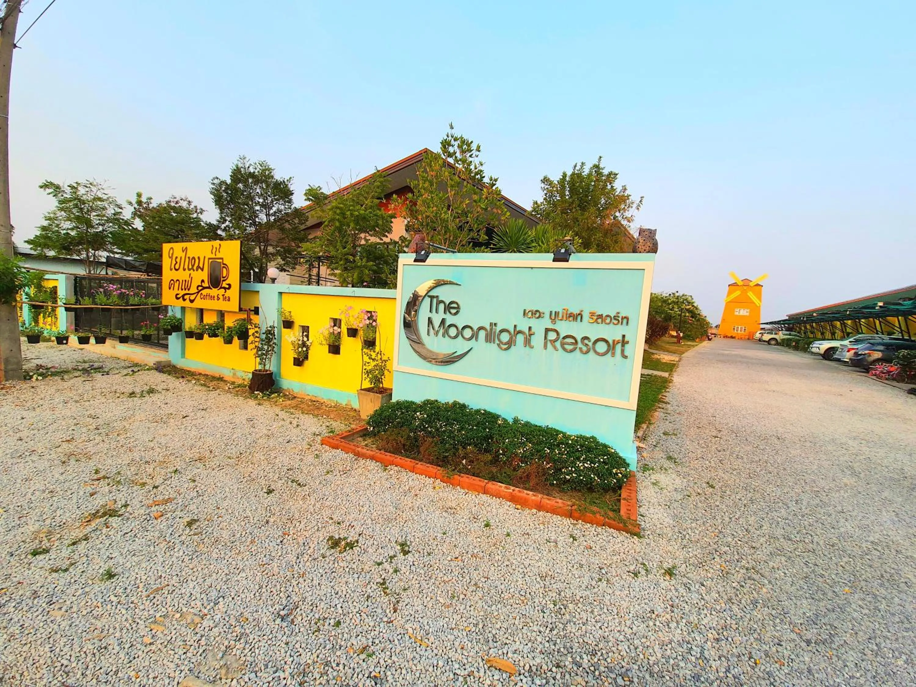 The Moonlight Resort