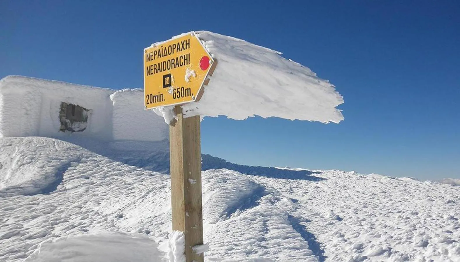 Nearby landmark in Ahilion Hotel