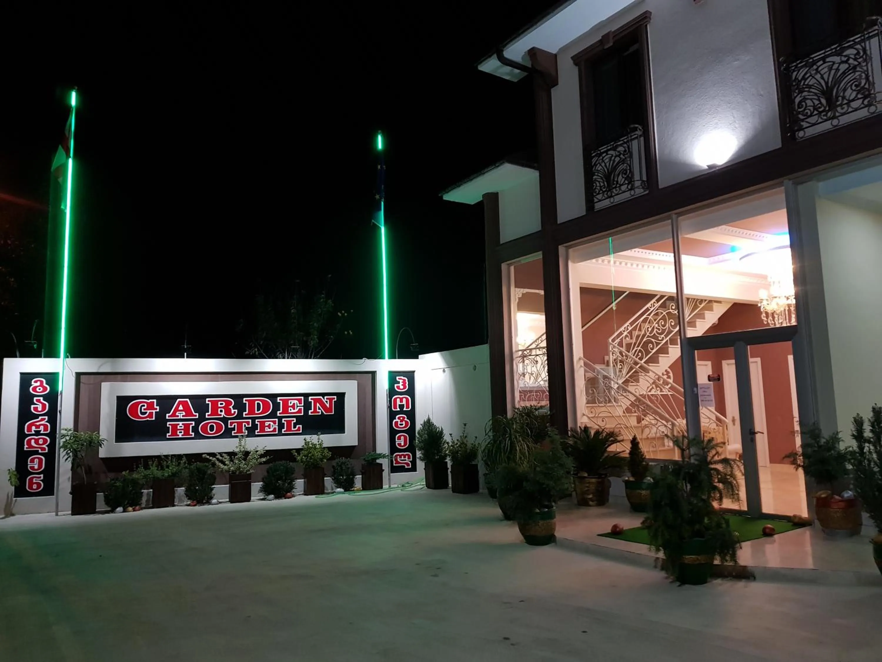 Facade/entrance in Garden Hotel