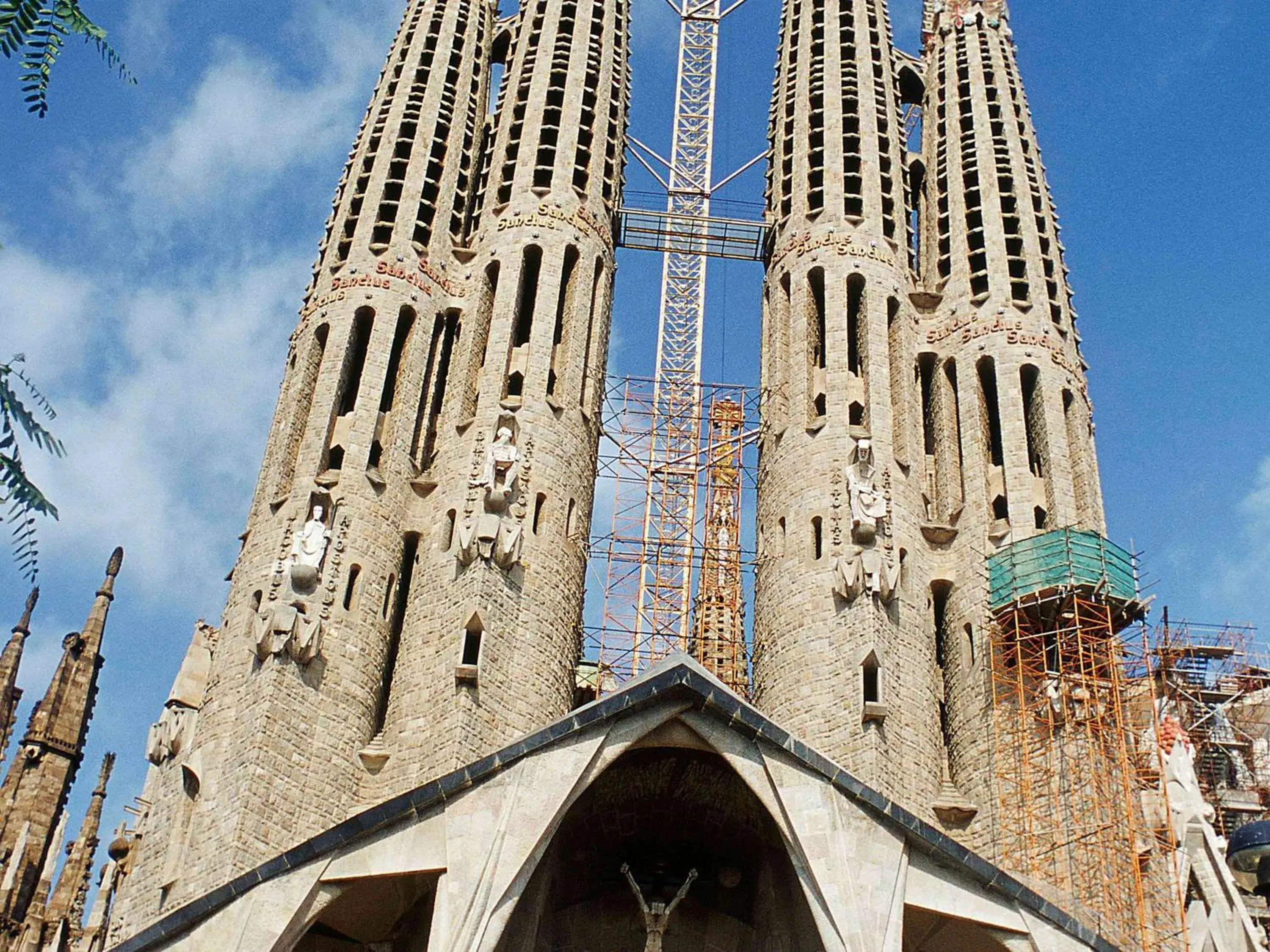 Property building in Ibis Barcelona Plaza Glòries 22@ Property building in Ibis Barcelona Plaza Glòries 22@