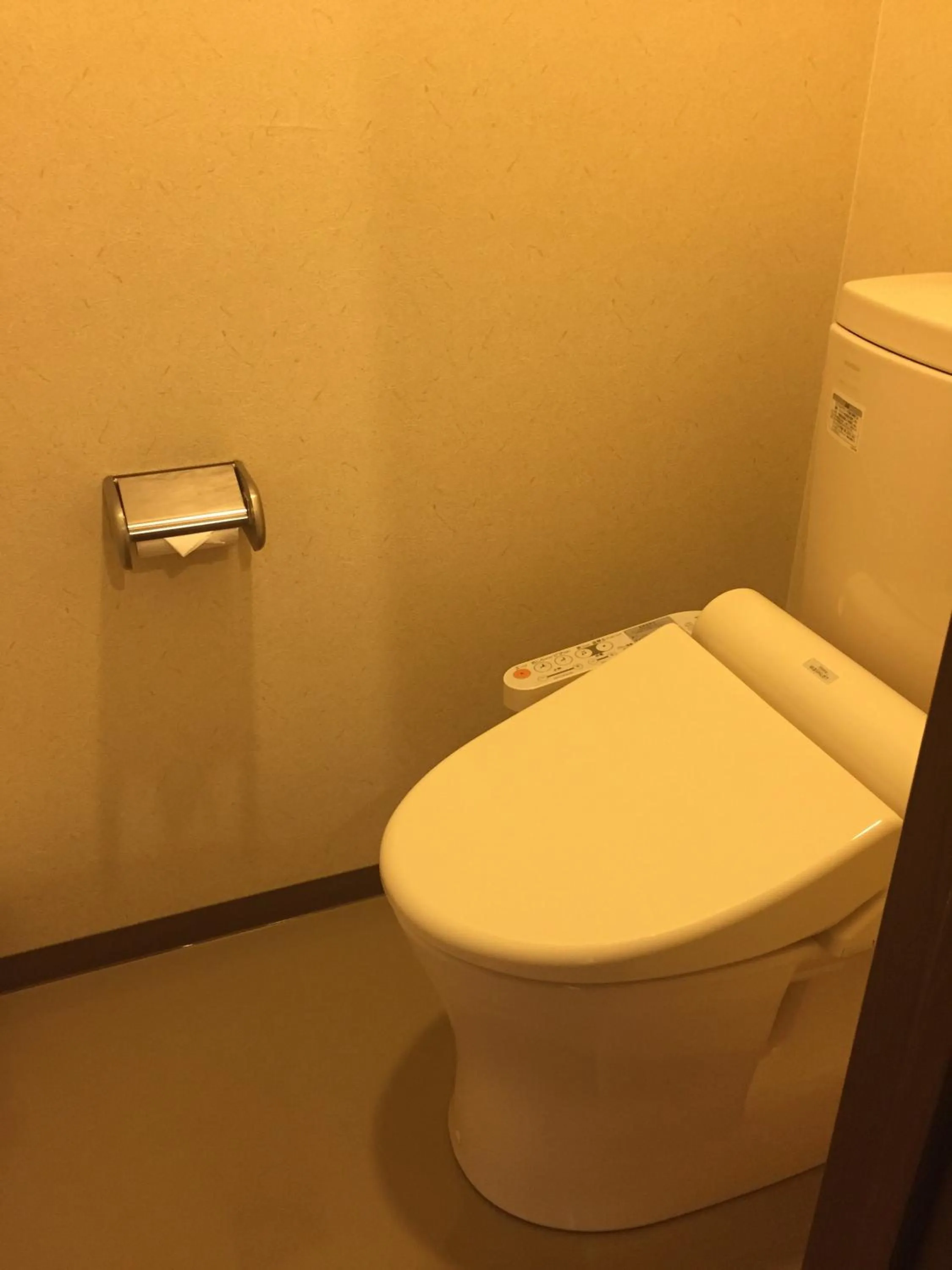 bidet in Ofunato Onsen