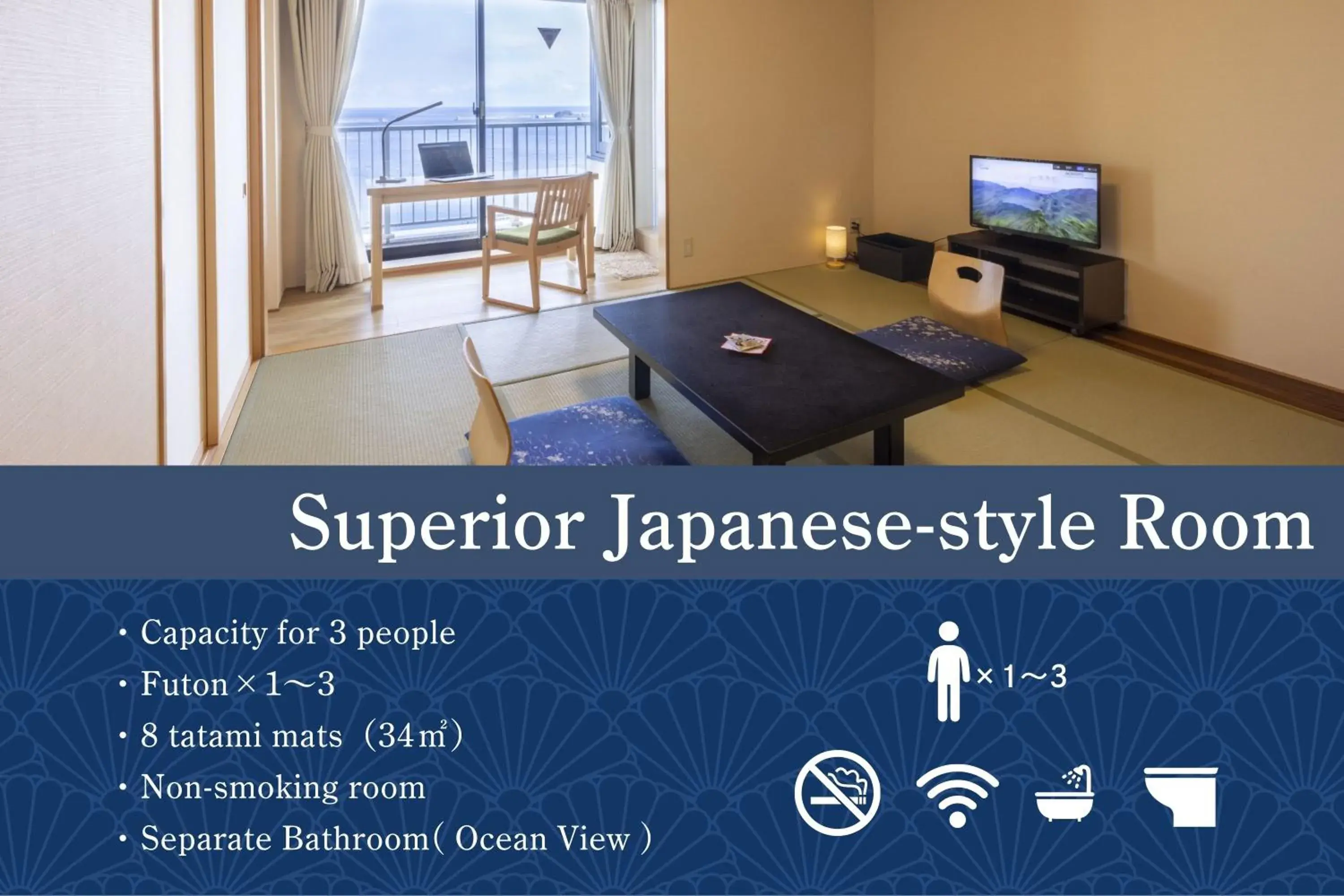 Superior Japanese-Style Room - single occupancy - Non-Smoking in Ofunato Onsen Superior Japanese-Style Room - single occupancy - Non-Smoking in Ofunato Onsen
