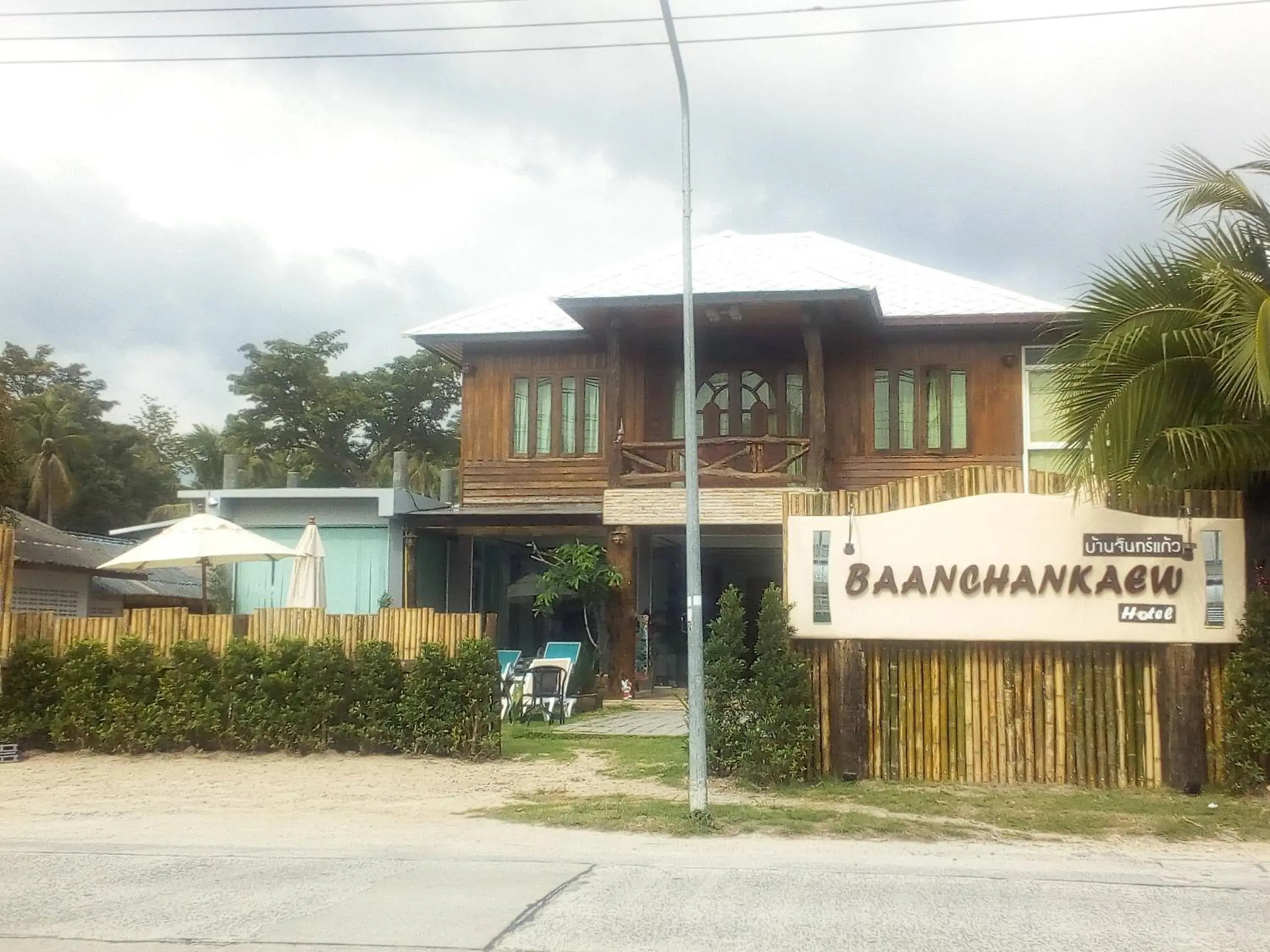 Facade/entrance in Billabong Hotel and Cafe Facade/entrance in Billabong Hotel and Cafe