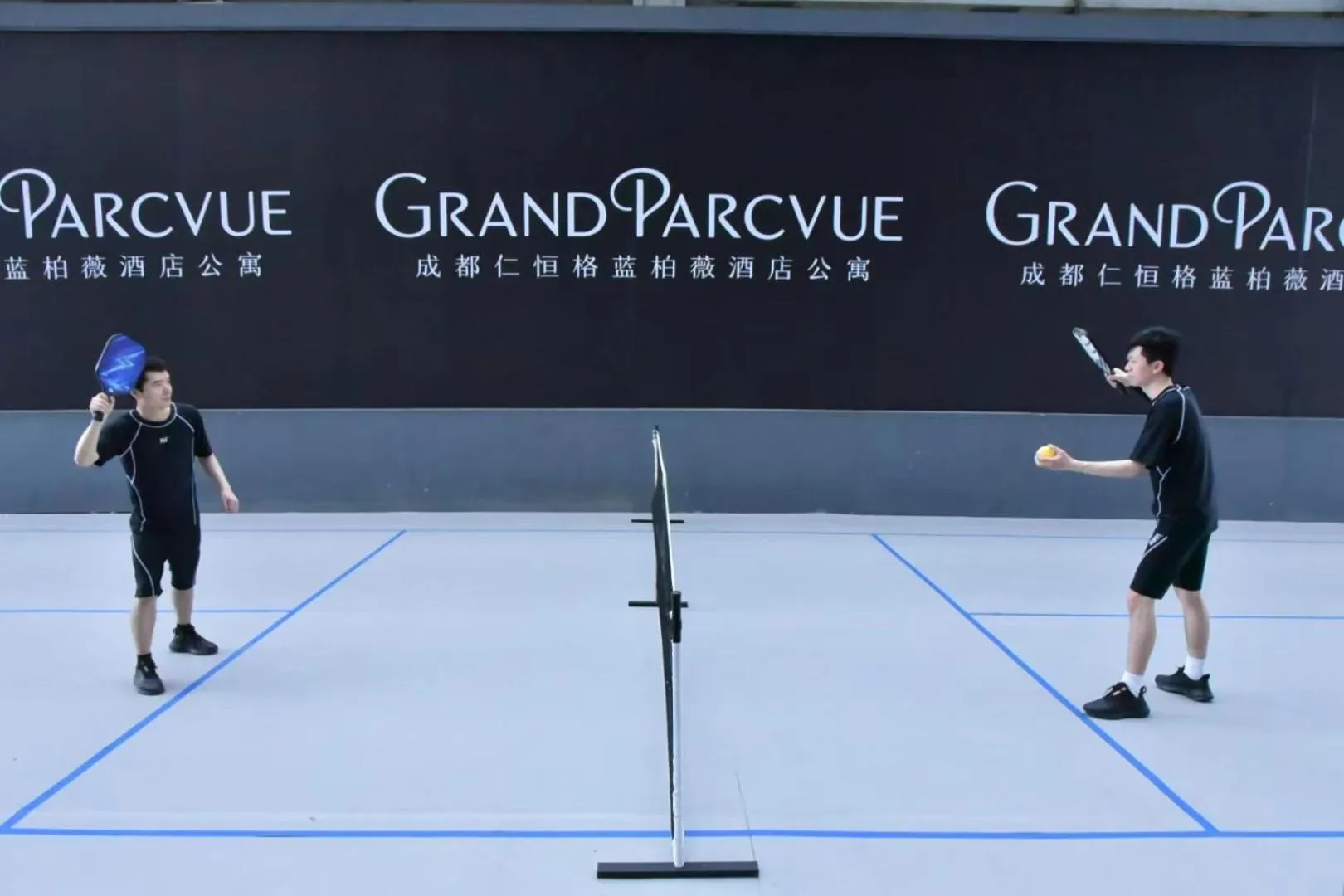 Sports in Grand ParcVue Hotel Residence Chengdu