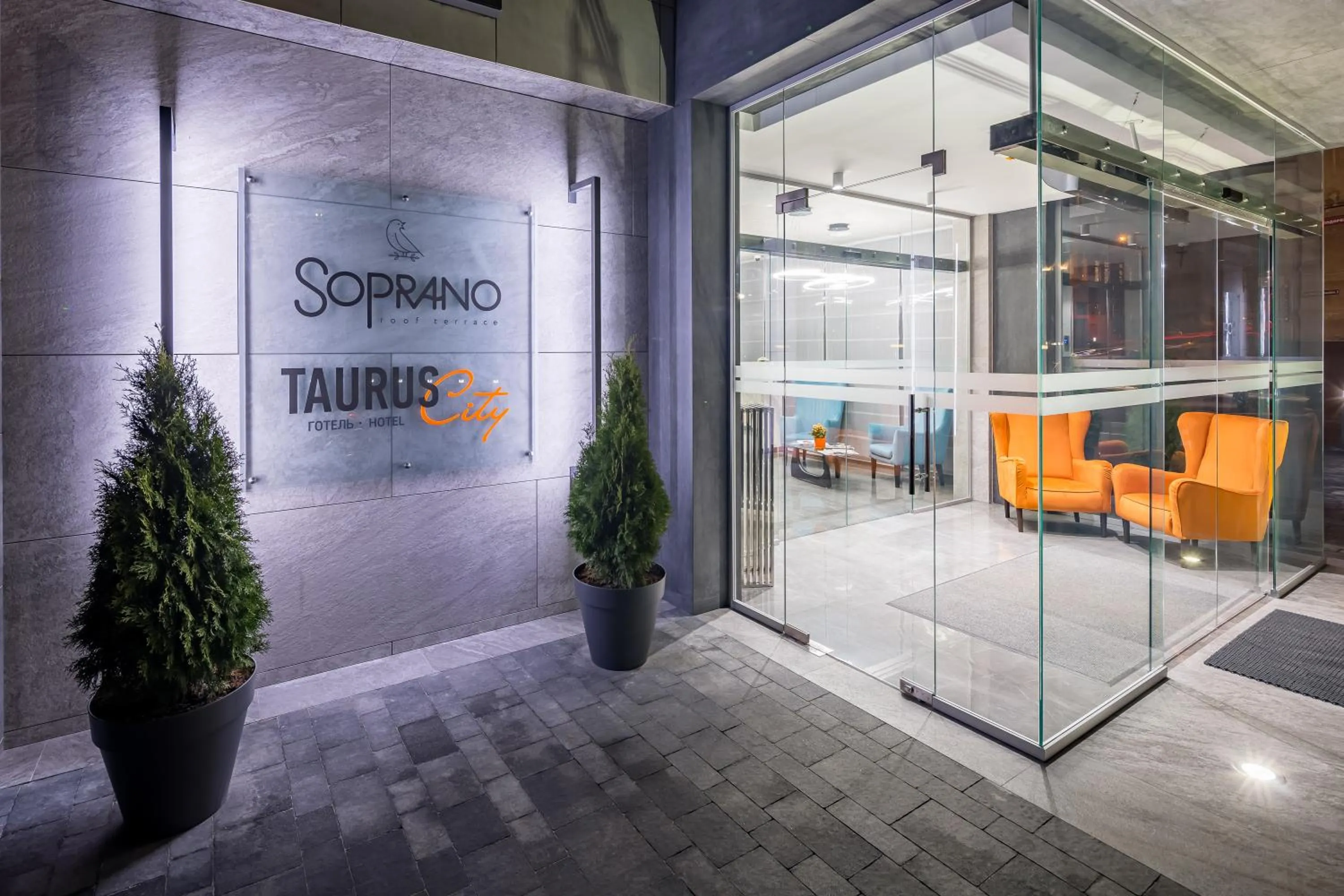 Facade/entrance in Taurus City Hotel