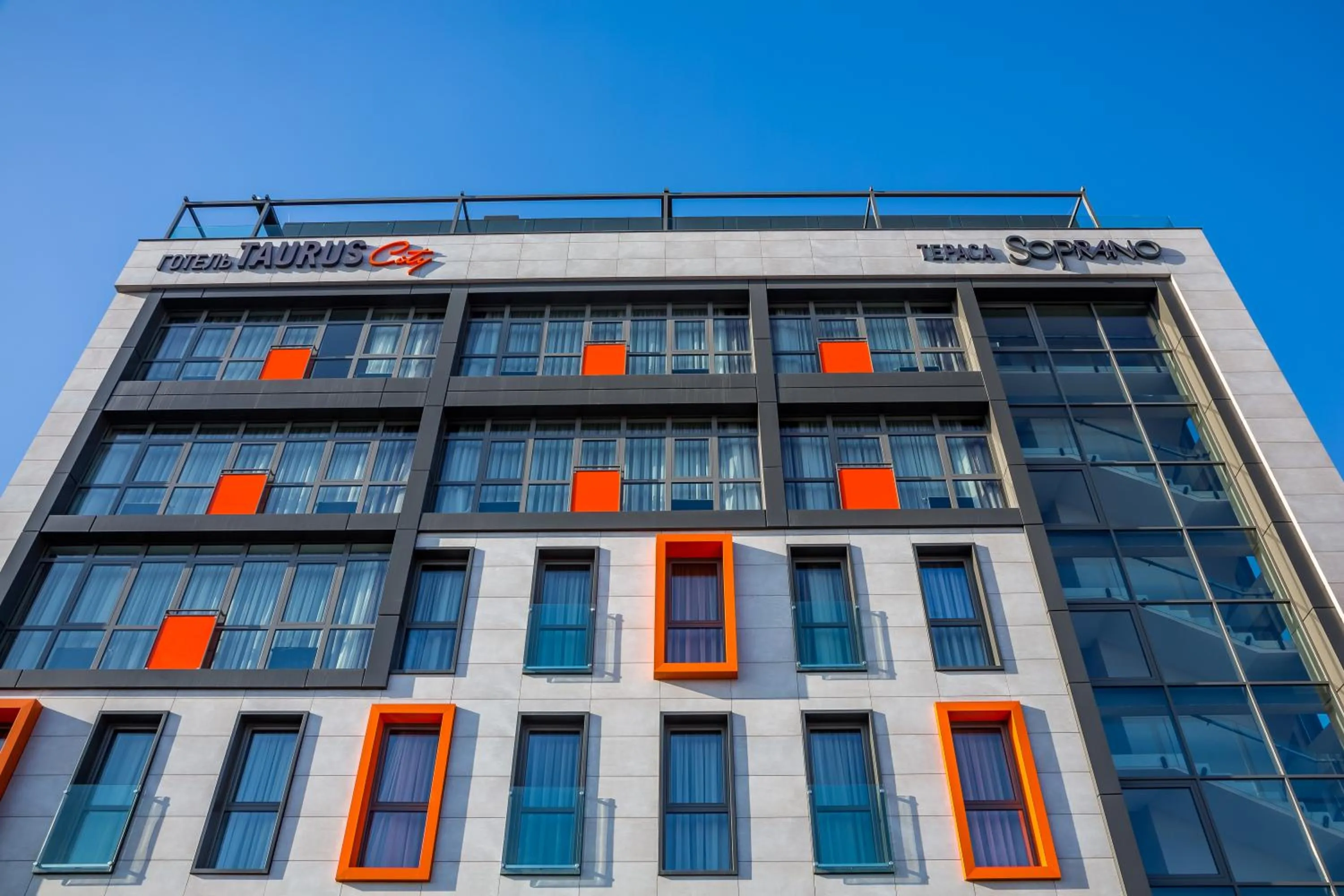 Facade/entrance in Taurus City Hotel