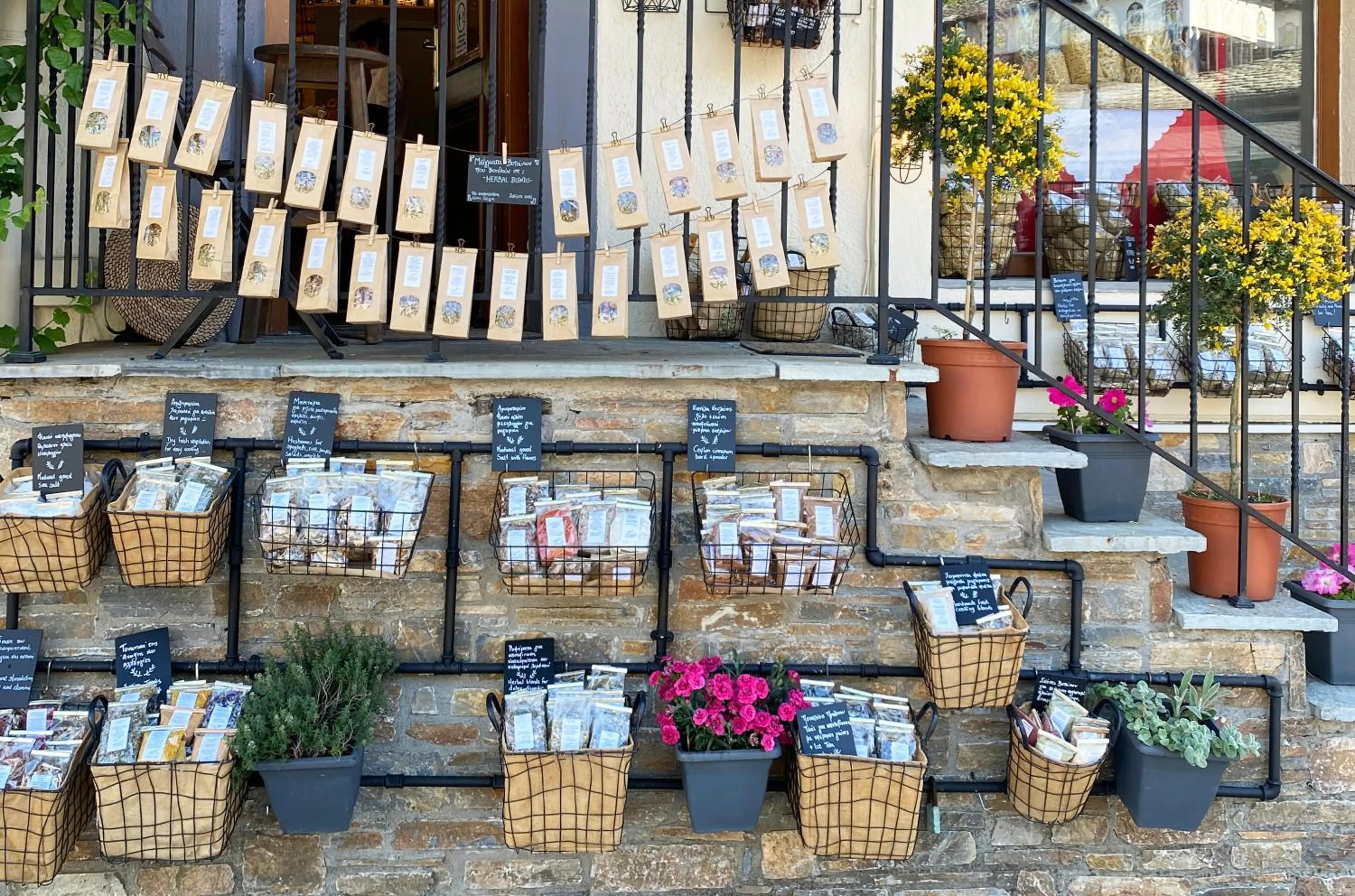 Archontika Karamarlis