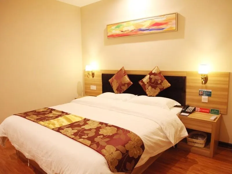 GreenTree Alliance Hubei Yichang East Yichang Station Hotel