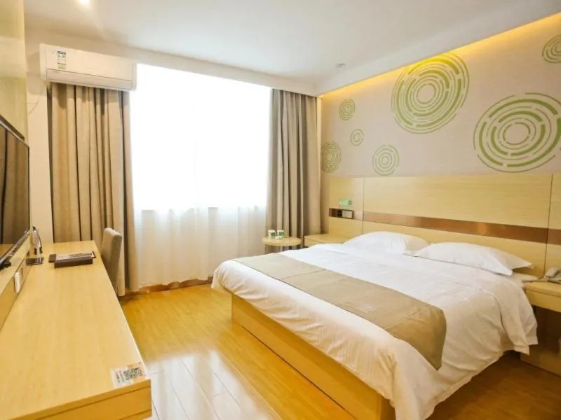 Bed in GreenTree Inn Anhui Anqing Susong North longmen road express Hotel