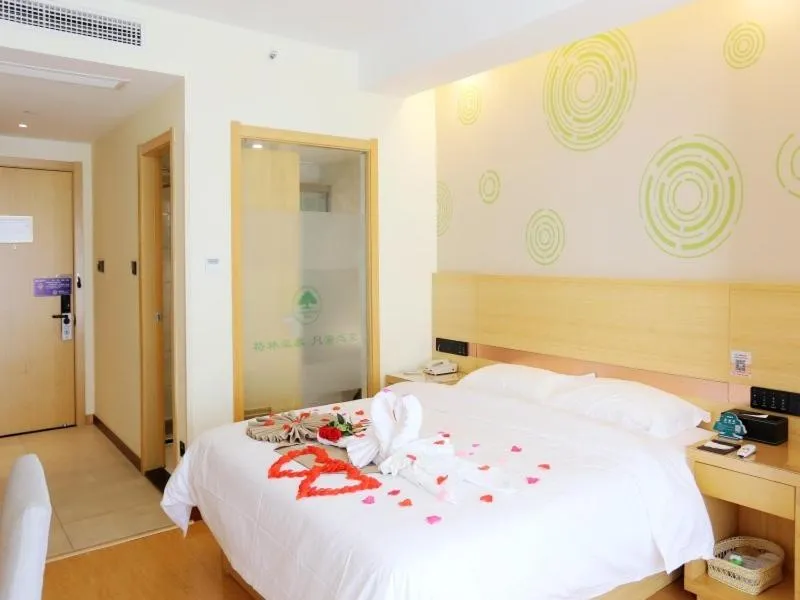 Bed in GreenTree Inn Anhui Anqing Susong North longmen road express Hotel