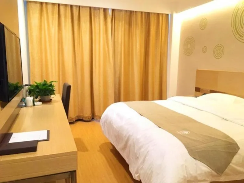 GreenTree Inn Hebei Baoding Baiyangdian Express Hotel