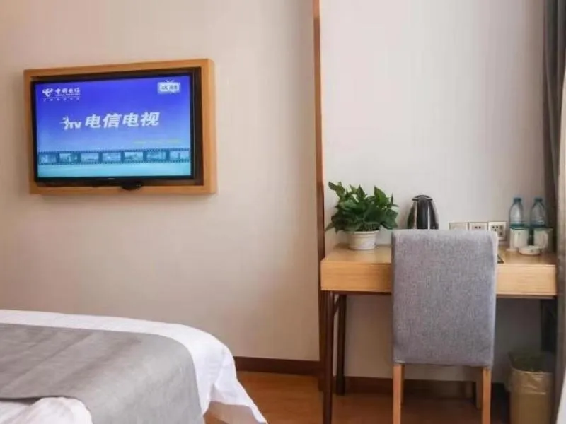 Bed in GreenTree Inn Jiangxi Yingtan Xinjiang Area Government No. 1 Middle Business Hotel