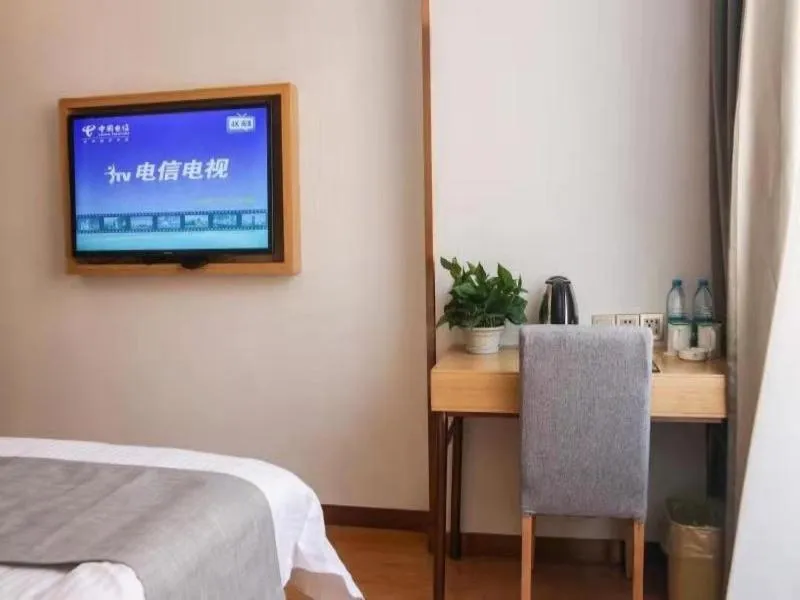 Bed in GreenTree Inn Jiangxi Yingtan Xinjiang Area Government No. 1 Middle Business Hotel