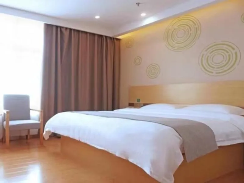 Bed in GreenTree Inn Jiangxi Yingtan Xinjiang Area Government No. 1 Middle Business Hotel