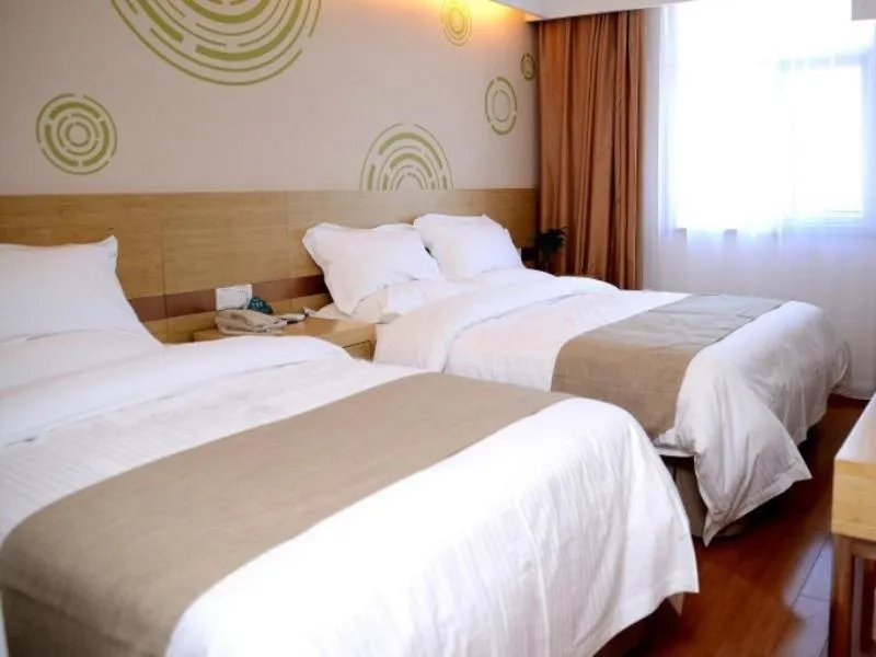 Bed in GreenTree Qinghai Hainan Tibetan autonomous prefecture Gonghe County Express Hotel