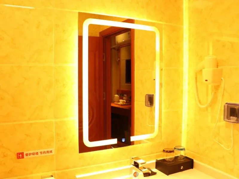 Shell Rizhao Donggang District Bus station Hotel