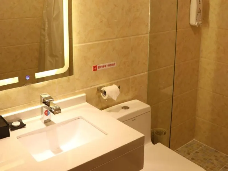 Shell Rizhao Donggang District Bus station Hotel