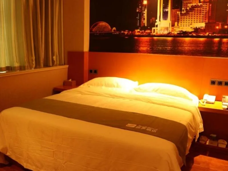 Bed in Shell Rizhao Donggang District Bus station Hotel