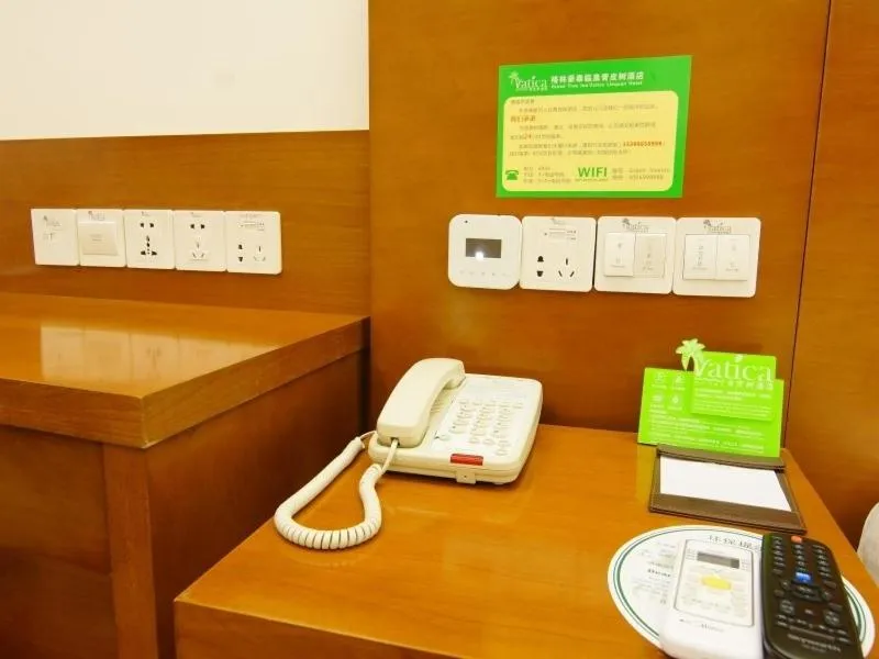 Vatica AnHui Fuyang Linquan South Jiefang Hotel.