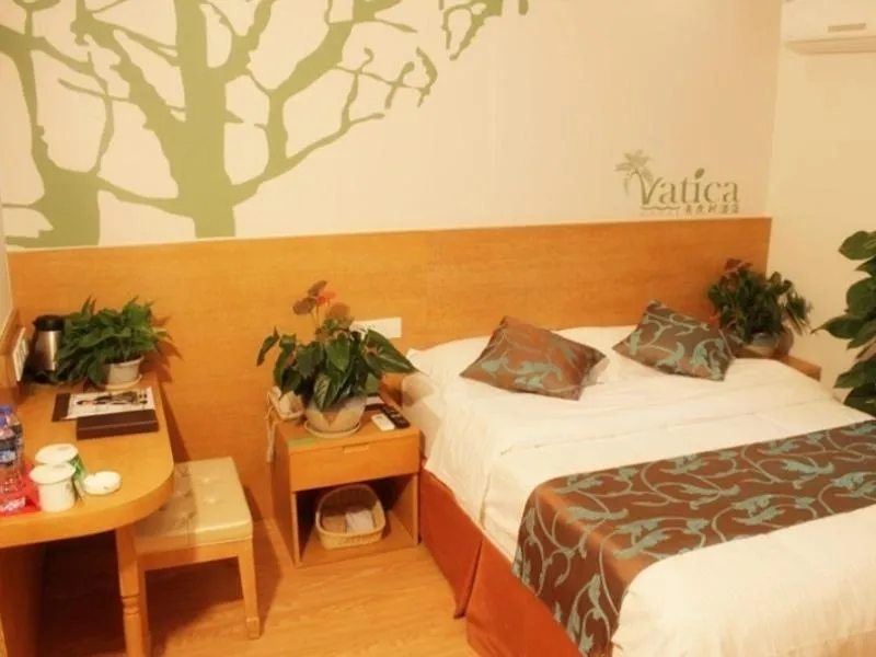 Vatica Anhui Hefei Huizhou Avenue Chinese Academy of Social Sciences Hotel