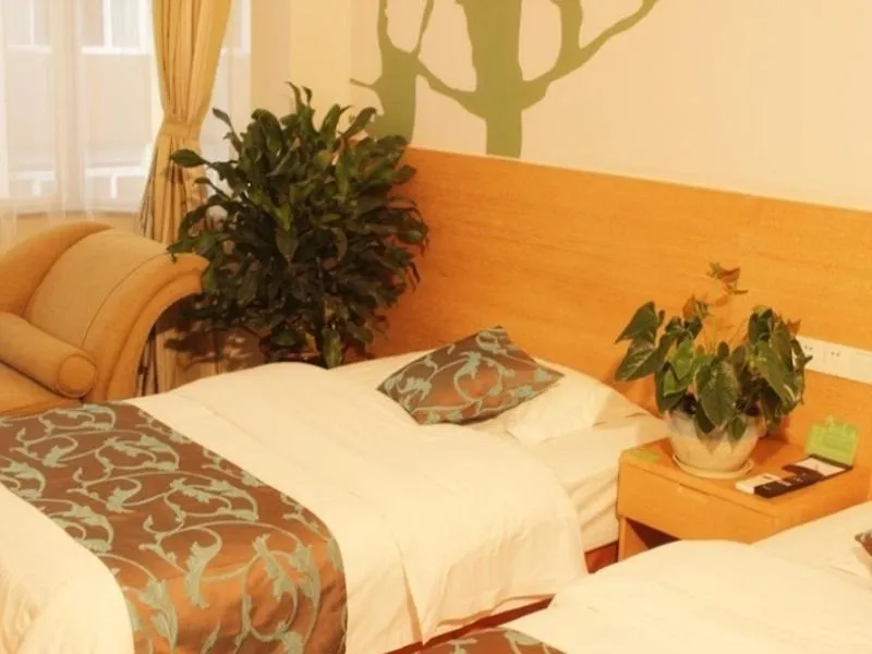 Vatica Anhui Hefei Huizhou Avenue Chinese Academy of Social Sciences Hotel