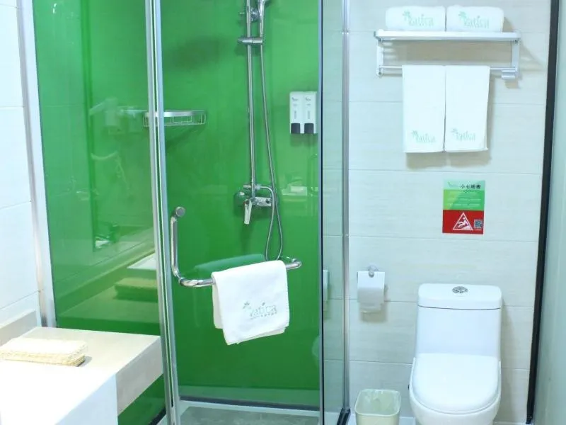 Vatica Anhui Hefei Huizhou Avenue Chinese Academy of Social Sciences Hotel