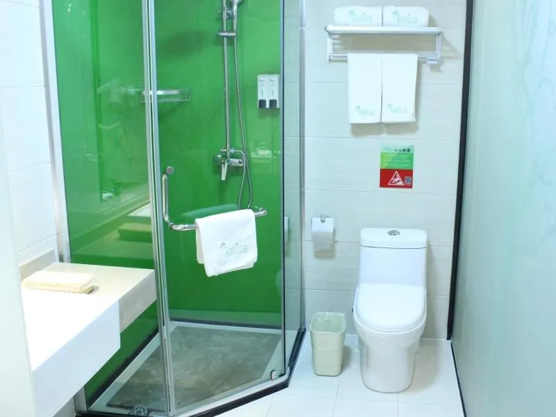 Vatica Anhui Hefei Huizhou Avenue Chinese Academy of Social Sciences Hotel