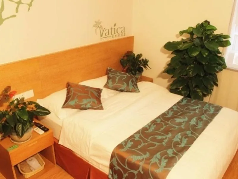 Vatica Anhui Hefei Huizhou Avenue Chinese Academy of Social Sciences Hotel