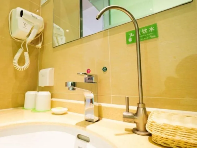 Vatica Jiangsu Xuzhou Jianguo Road Xuanwu Market Hotel