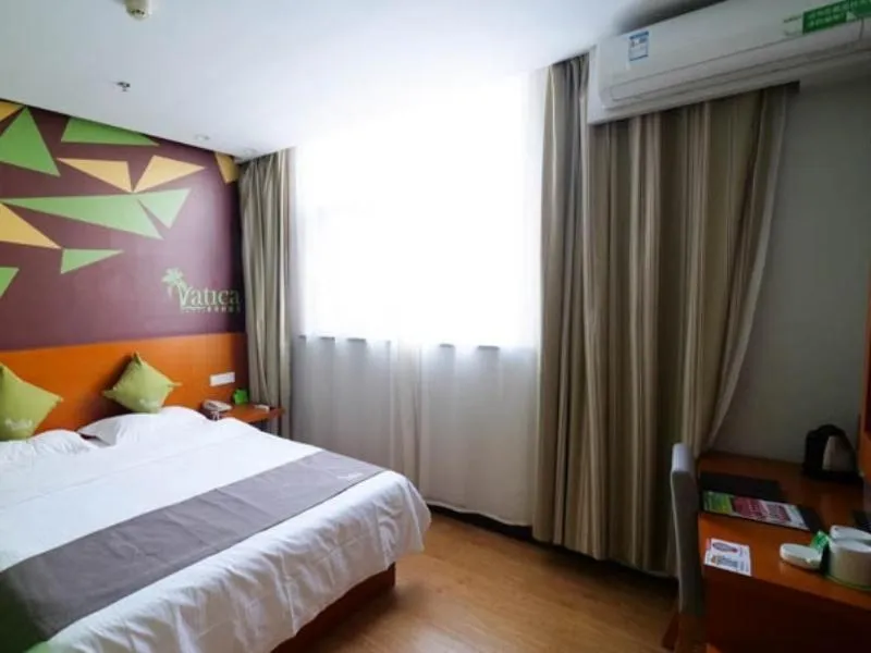 Vatica Jiangsu Xuzhou Jianguo Road Xuanwu Market Hotel