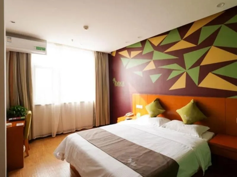 Vatica Jiangsu Xuzhou Jianguo Road Xuanwu Market Hotel