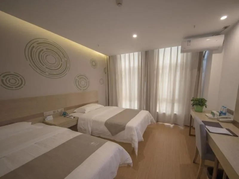 GreenTree Inn Chengde Shuangluan District Xinhui Wan Business Hotel