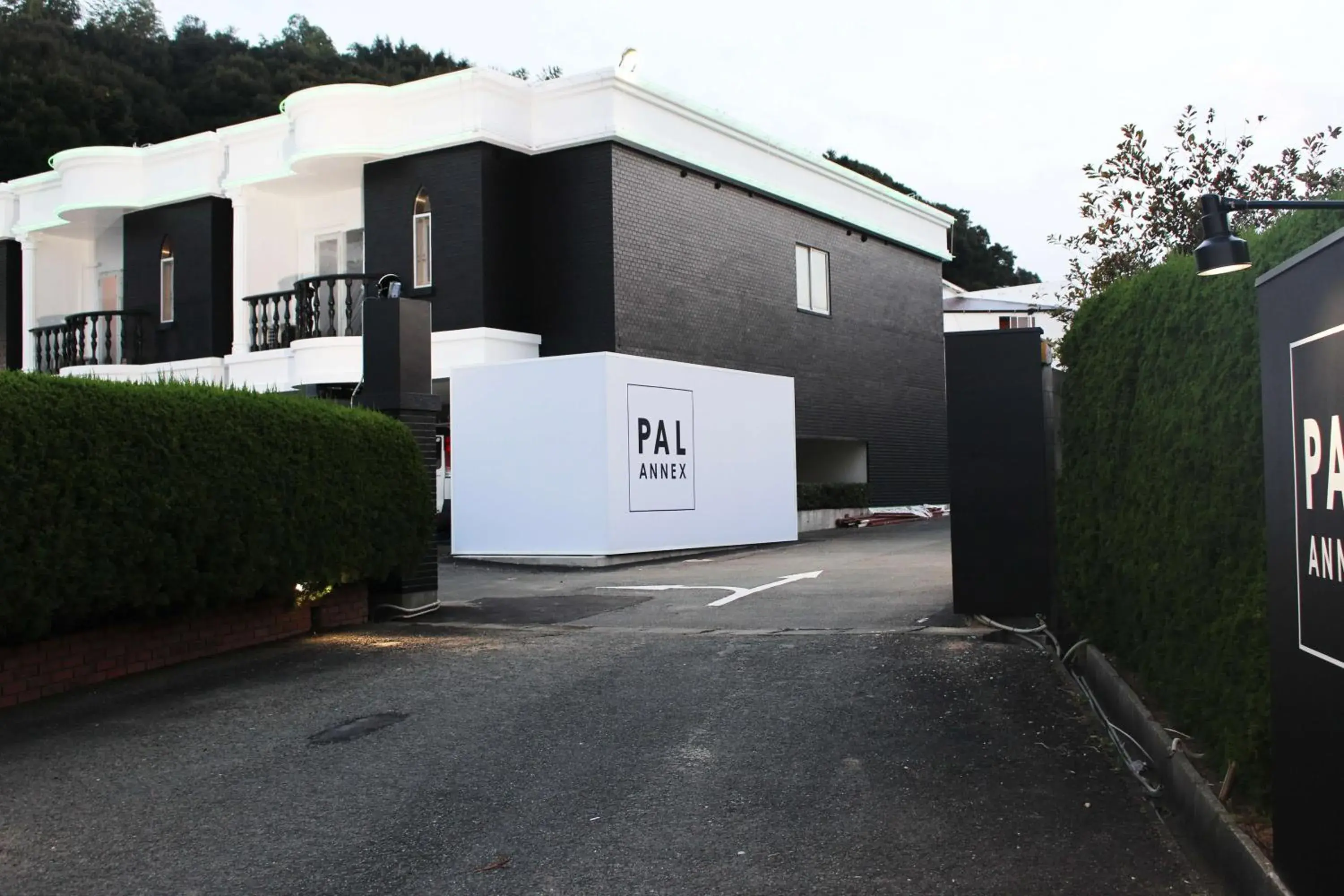 Pal Annex Munakata (Love Hotel) Pal Annex Munakata (Love Hotel)