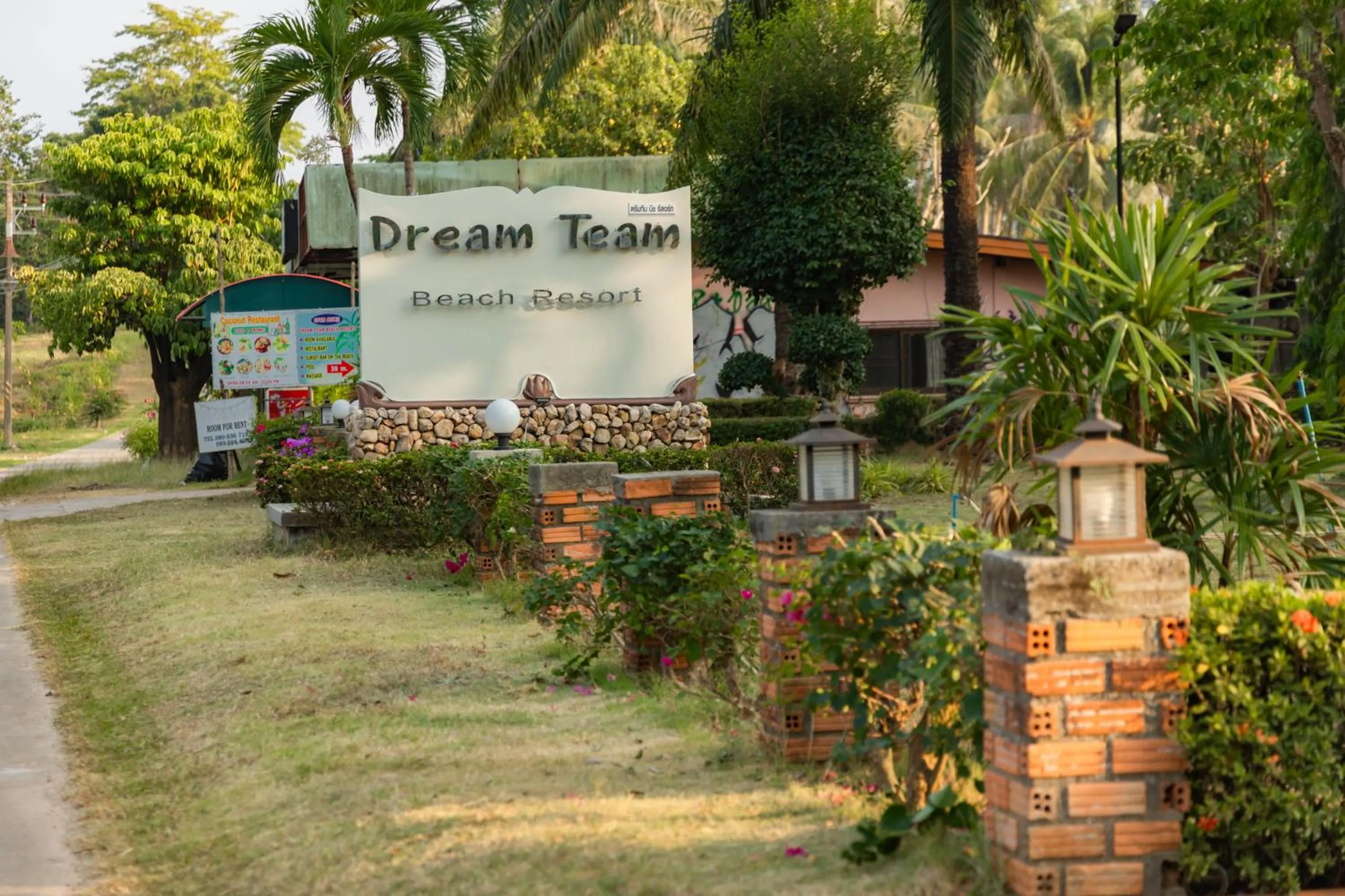 Garden in Dream Team Beach Resort