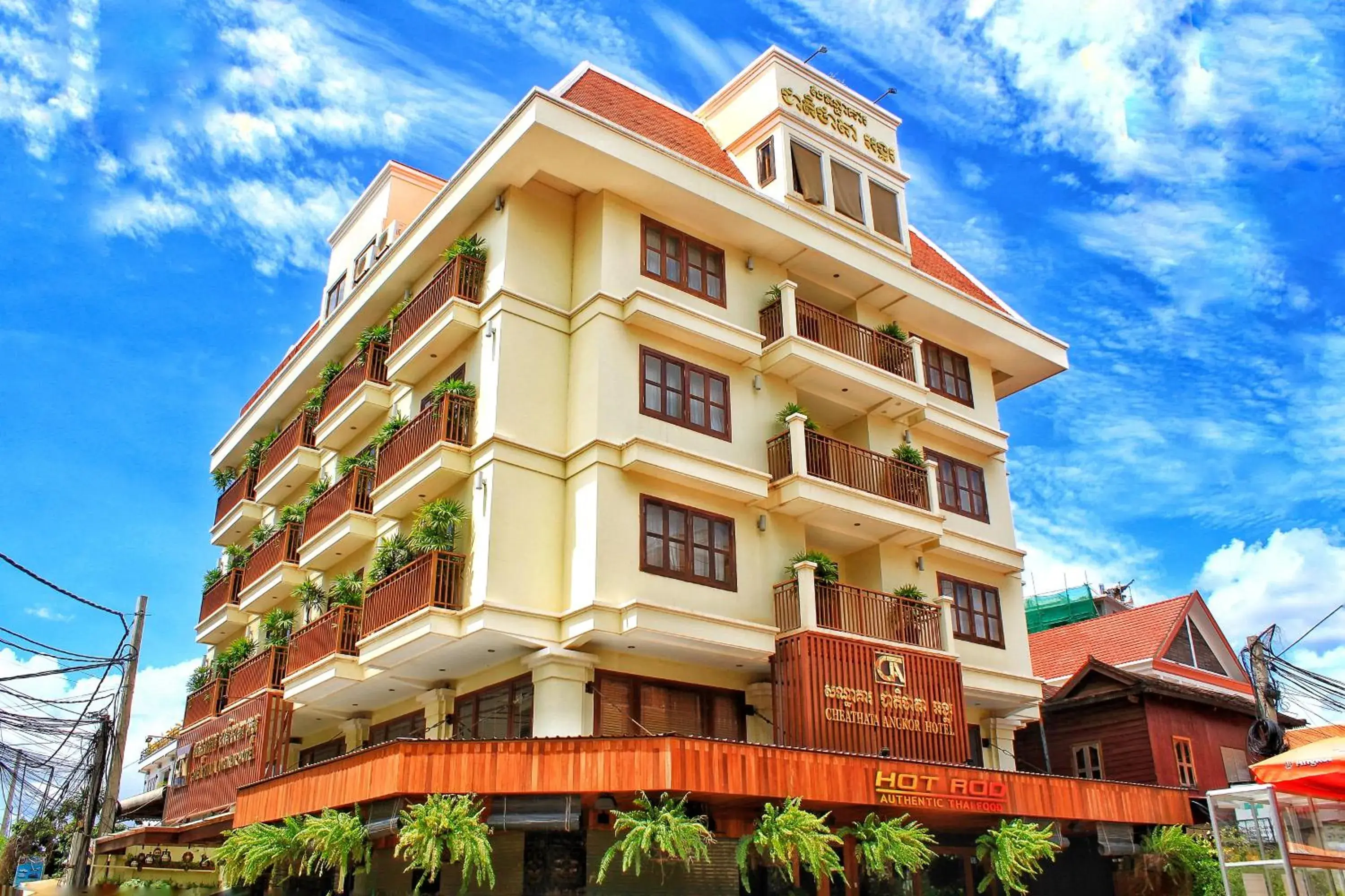 Property building in Cheathata CTA Hotel Siem Reap Property building in Cheathata CTA Hotel Siem Reap