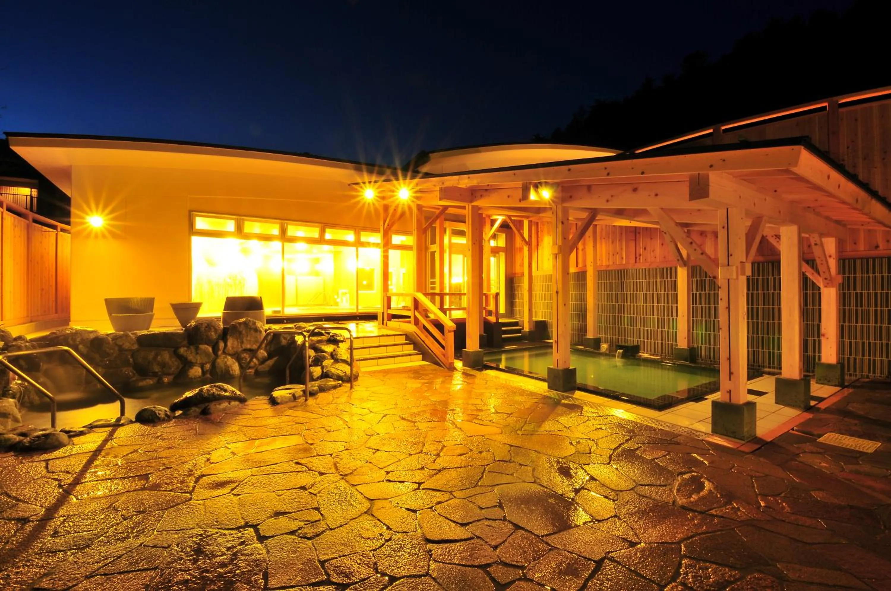 Holiday You Shikinosato