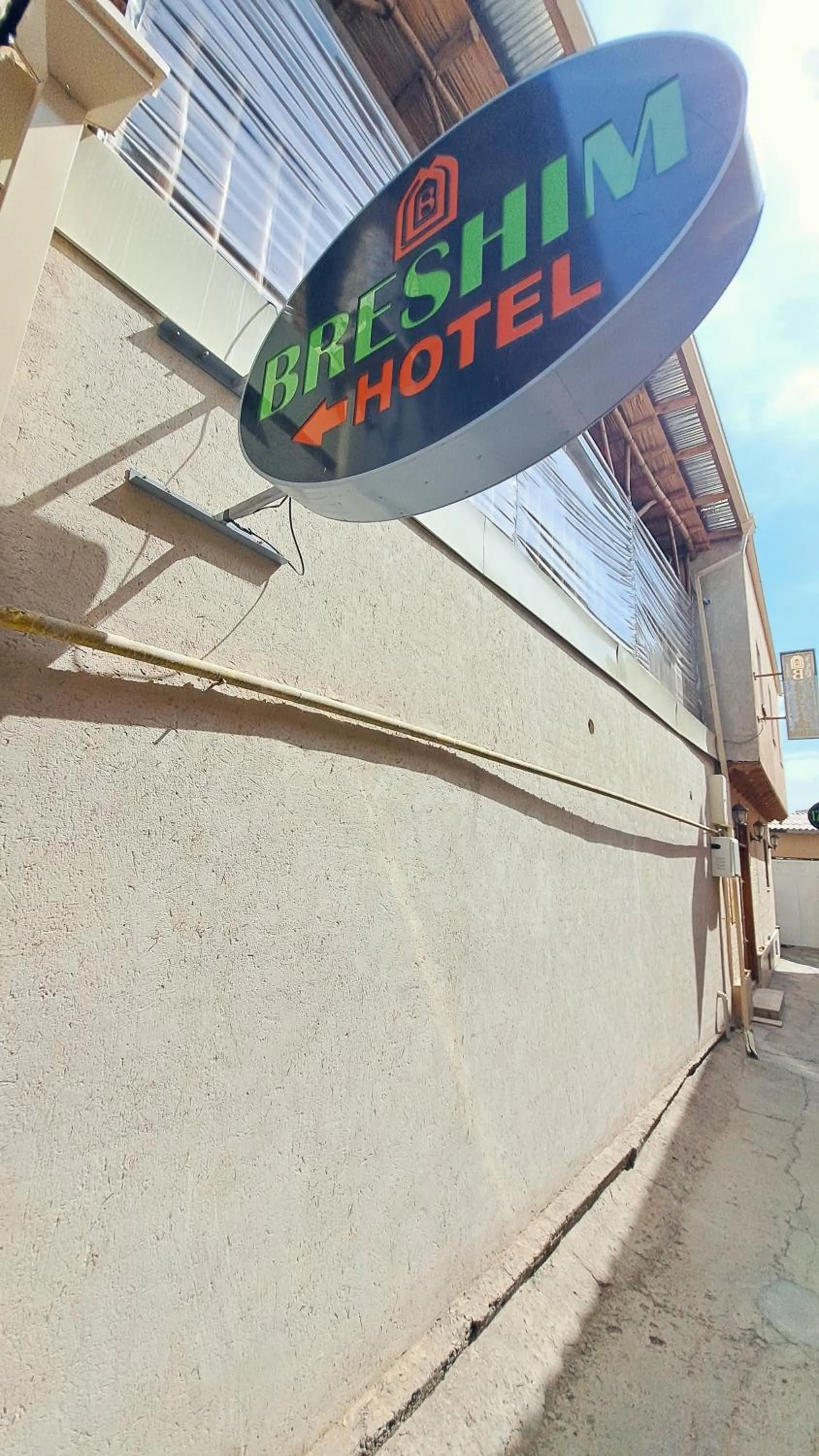 Boutique Hotel Breshim Terrace