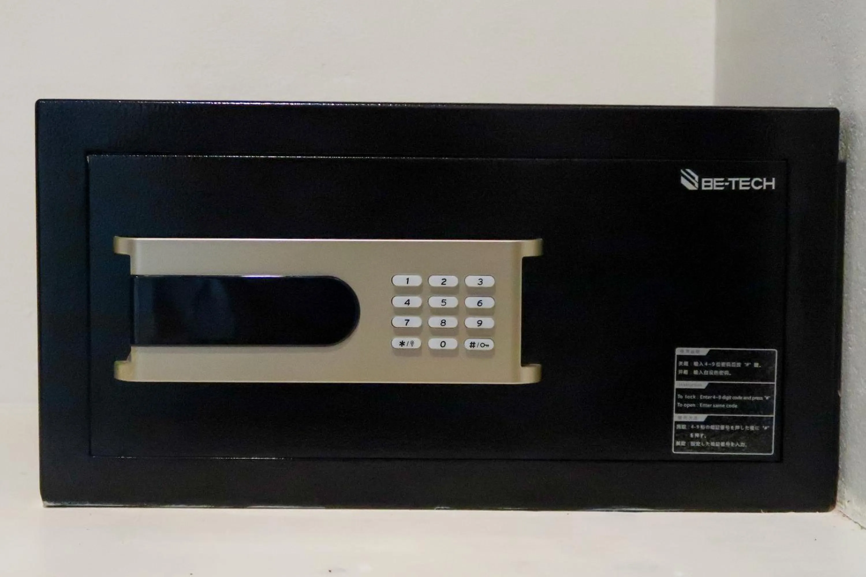 safe in Supicha Pool Access Hotel - SHA Plus