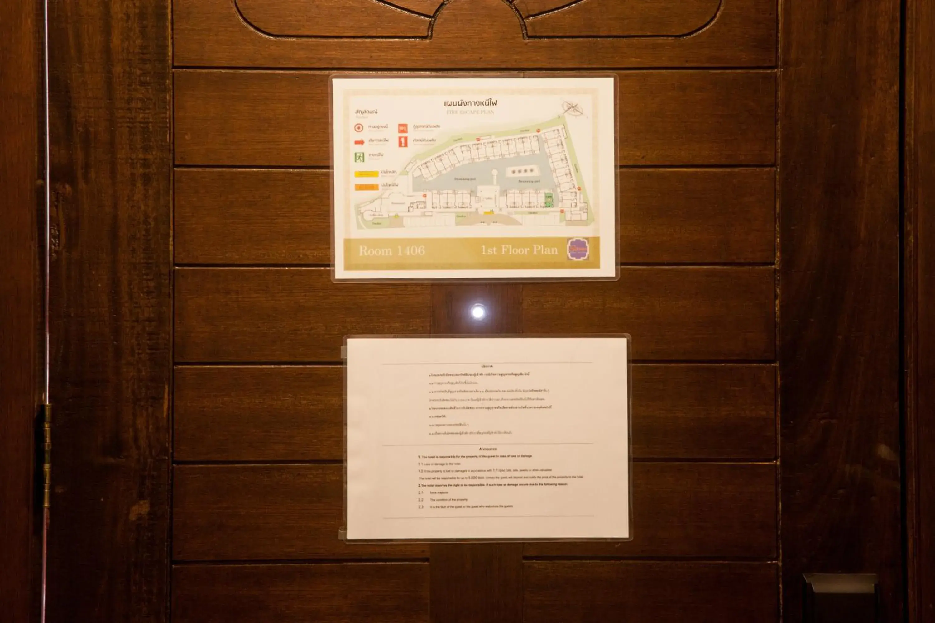 Supicha Pool Access Hotel - SHA Plus Supicha Pool Access Hotel - SHA Plus