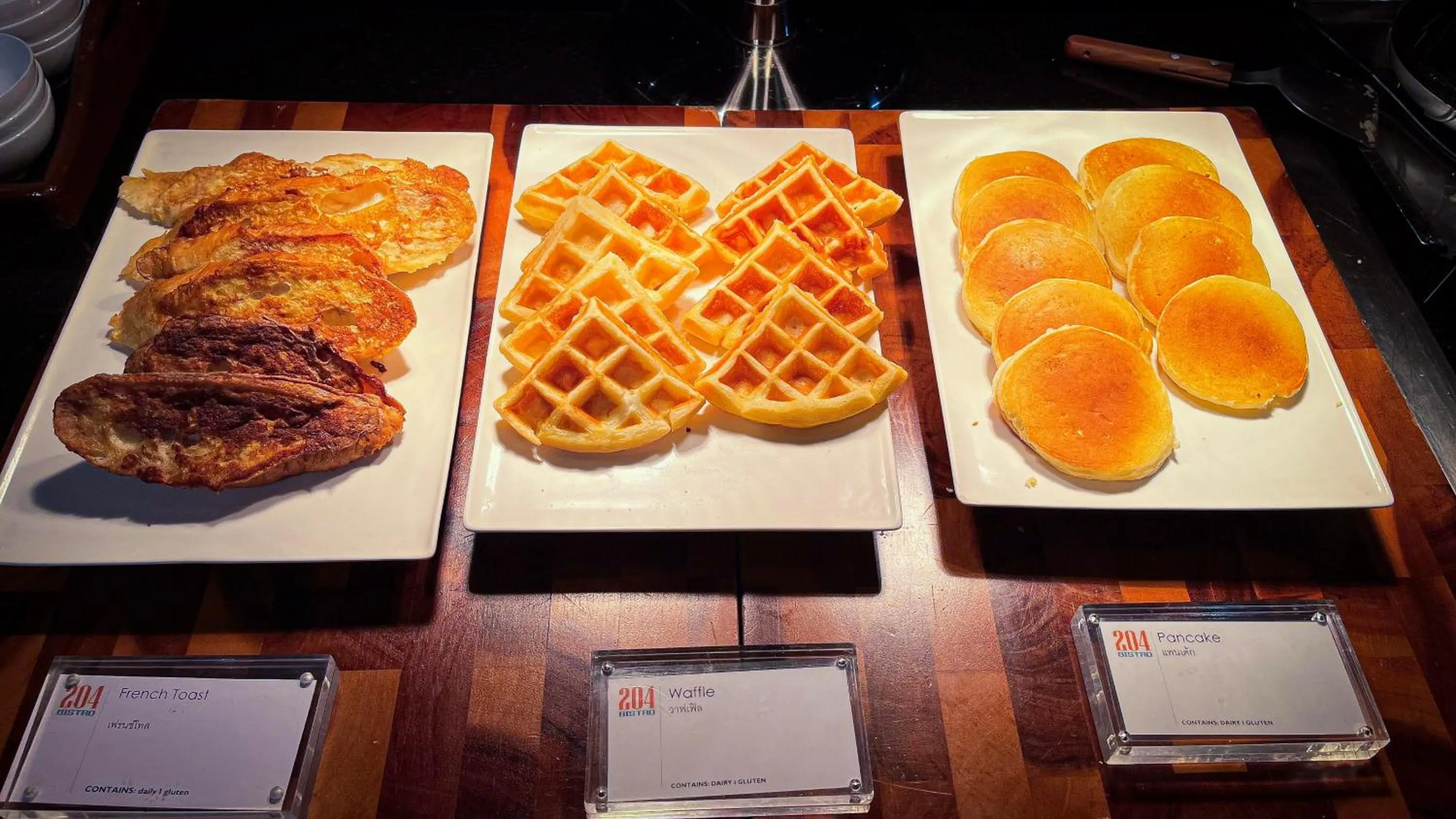 Breakfast in Jubilee Prestige Hotel Ratchadapisek