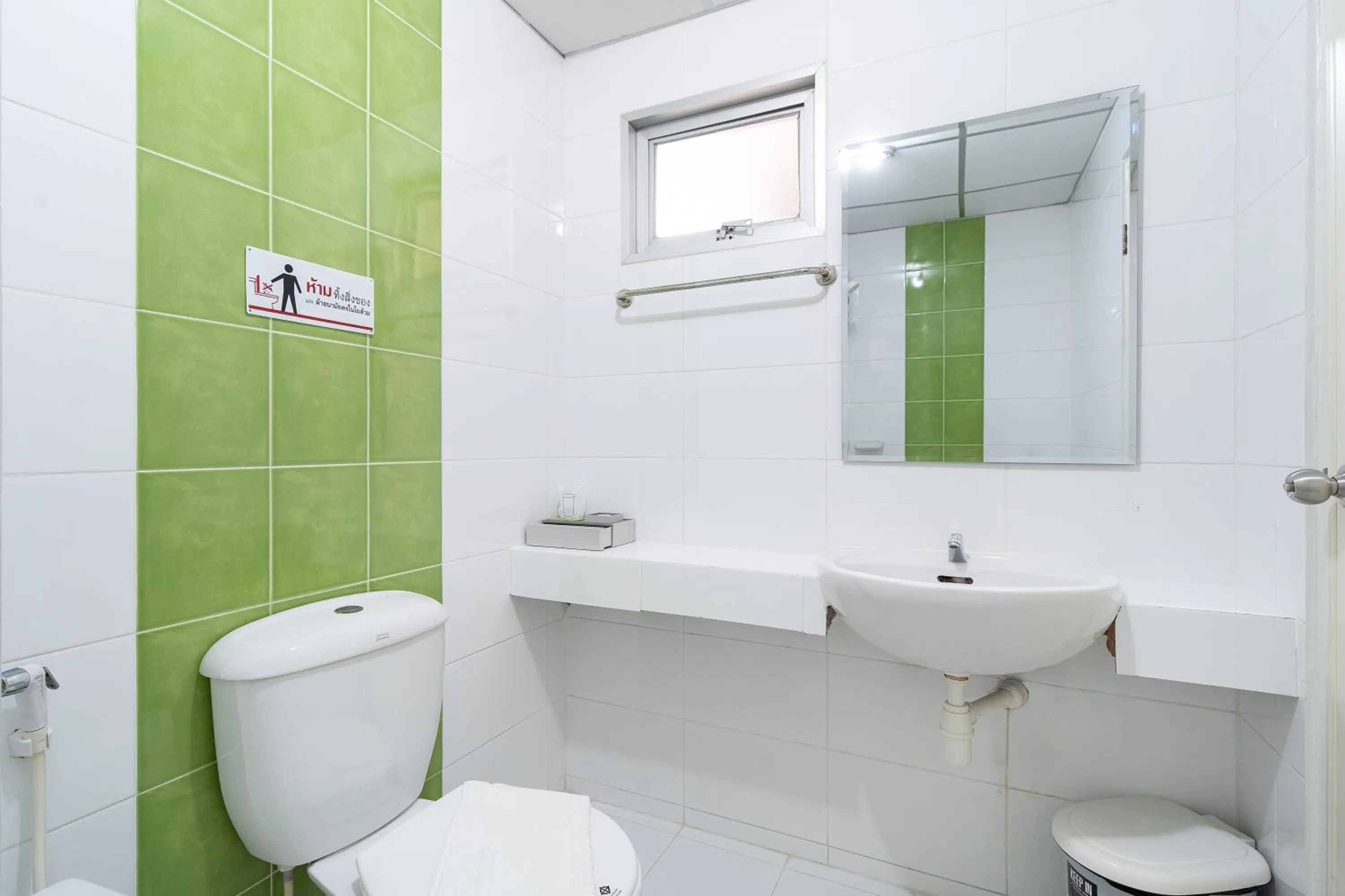 Bathroom in P-Park Suvarnabhumi