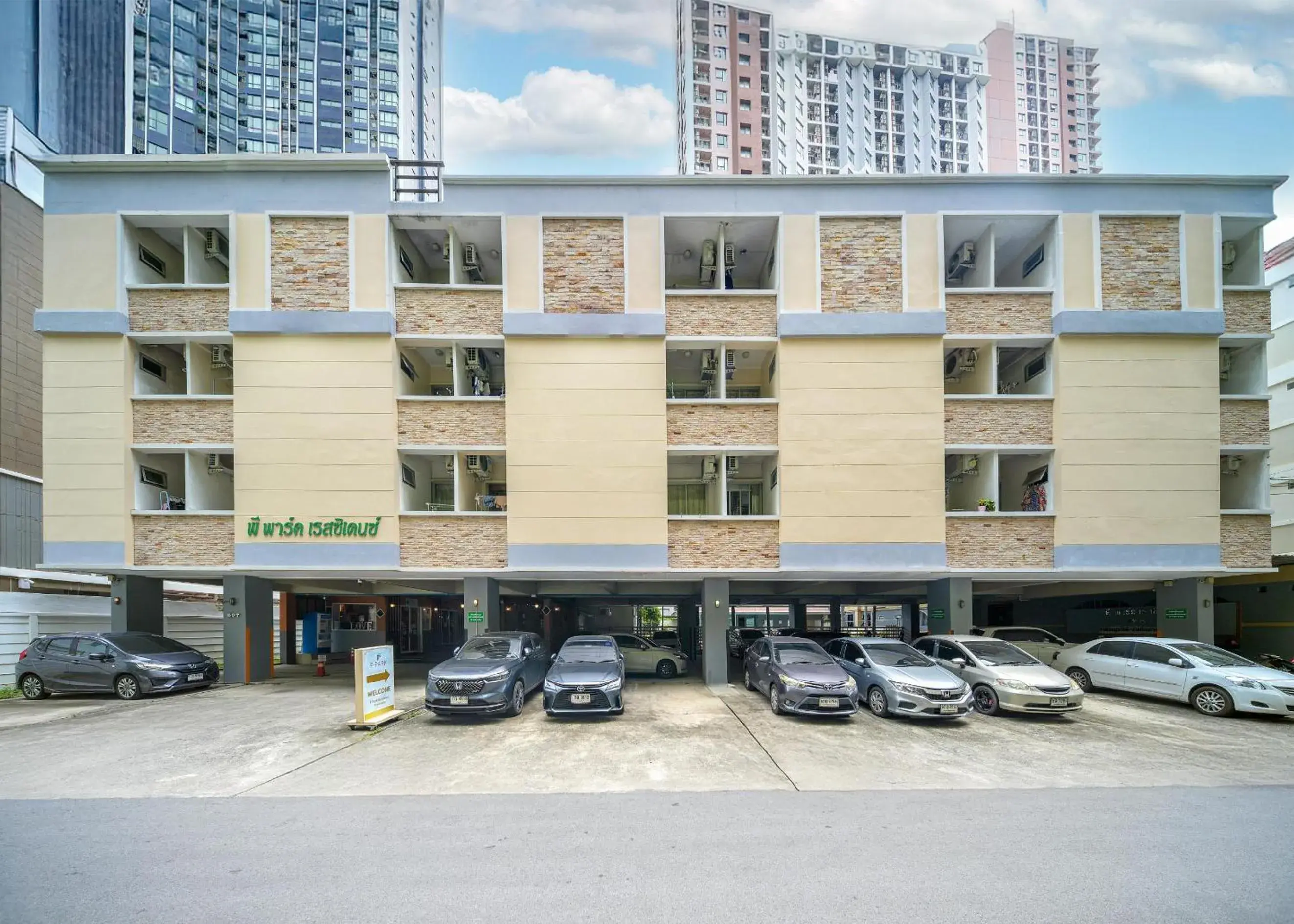 Property building in P-Park Suvarnabhumi Property building in P-Park Suvarnabhumi