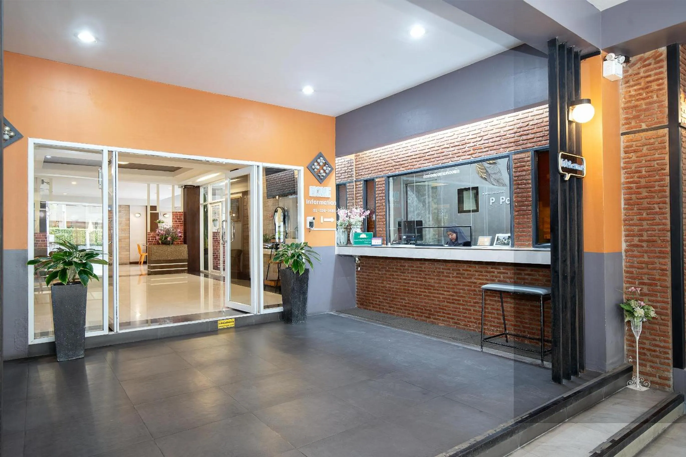 Lobby or reception in P-Park Suvarnabhumi