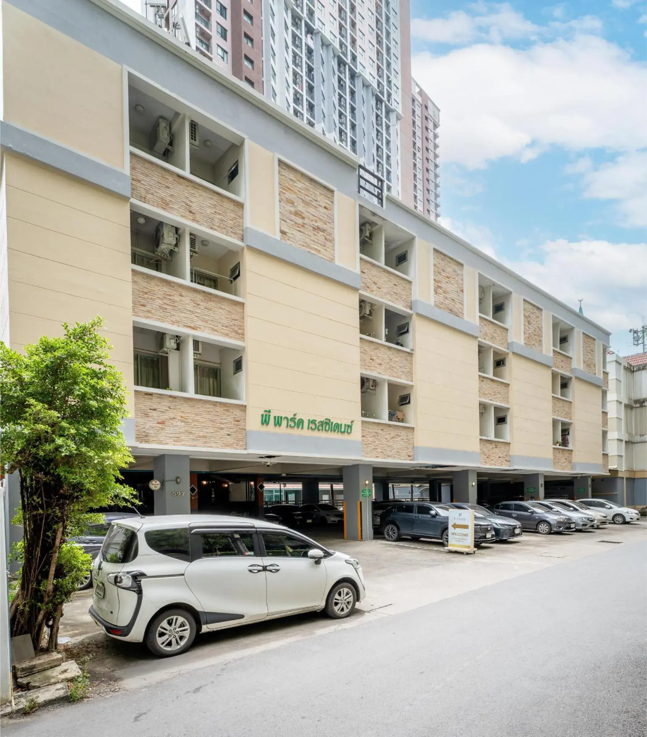 Property building in P-Park Suvarnabhumi Property building in P-Park Suvarnabhumi