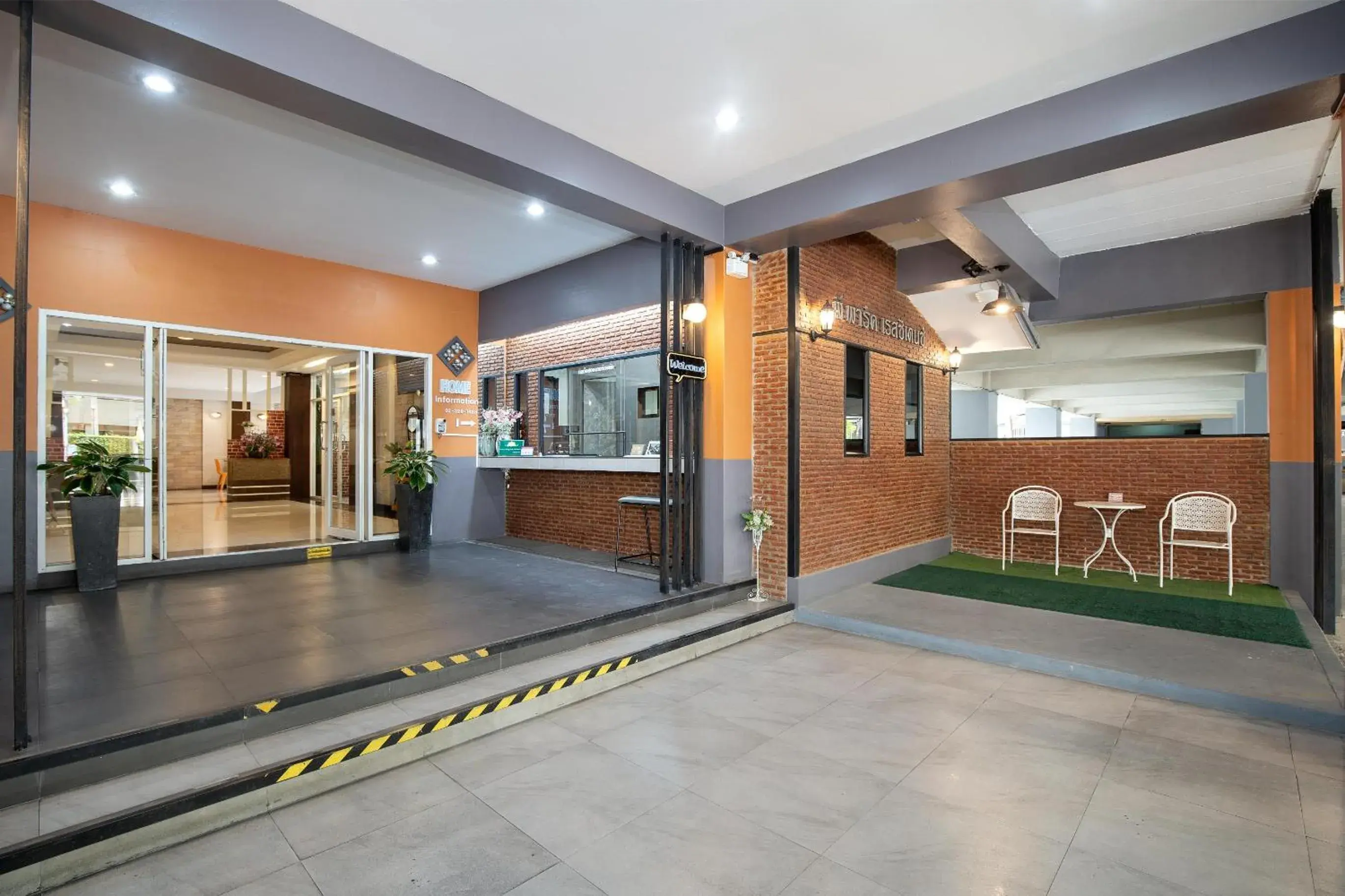 Lobby or reception in P-Park Suvarnabhumi Lobby or reception in P-Park Suvarnabhumi