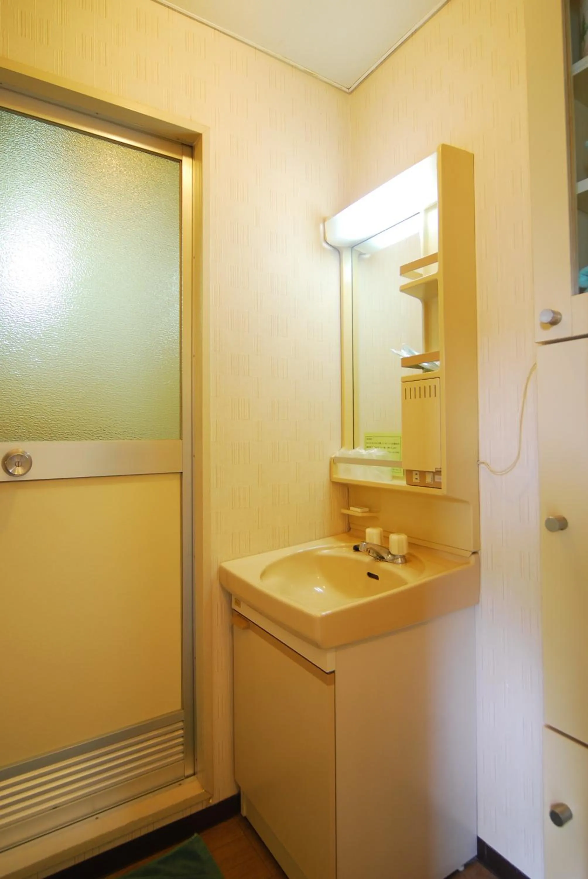 Bathroom in Weekly Green In Namba