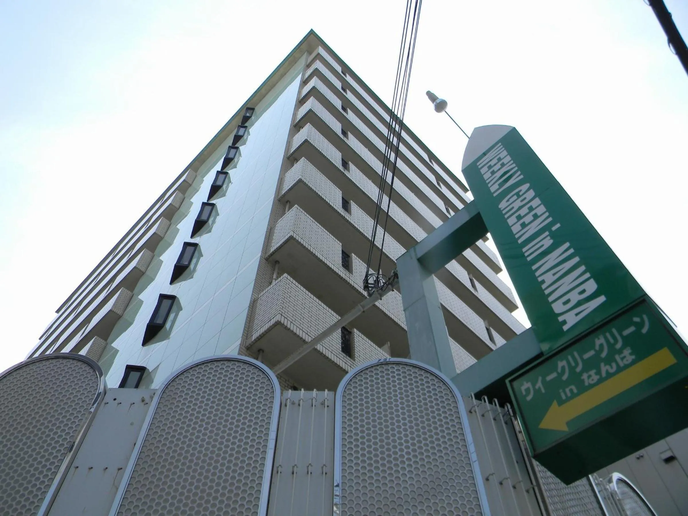 Property building in Weekly Green In Namba