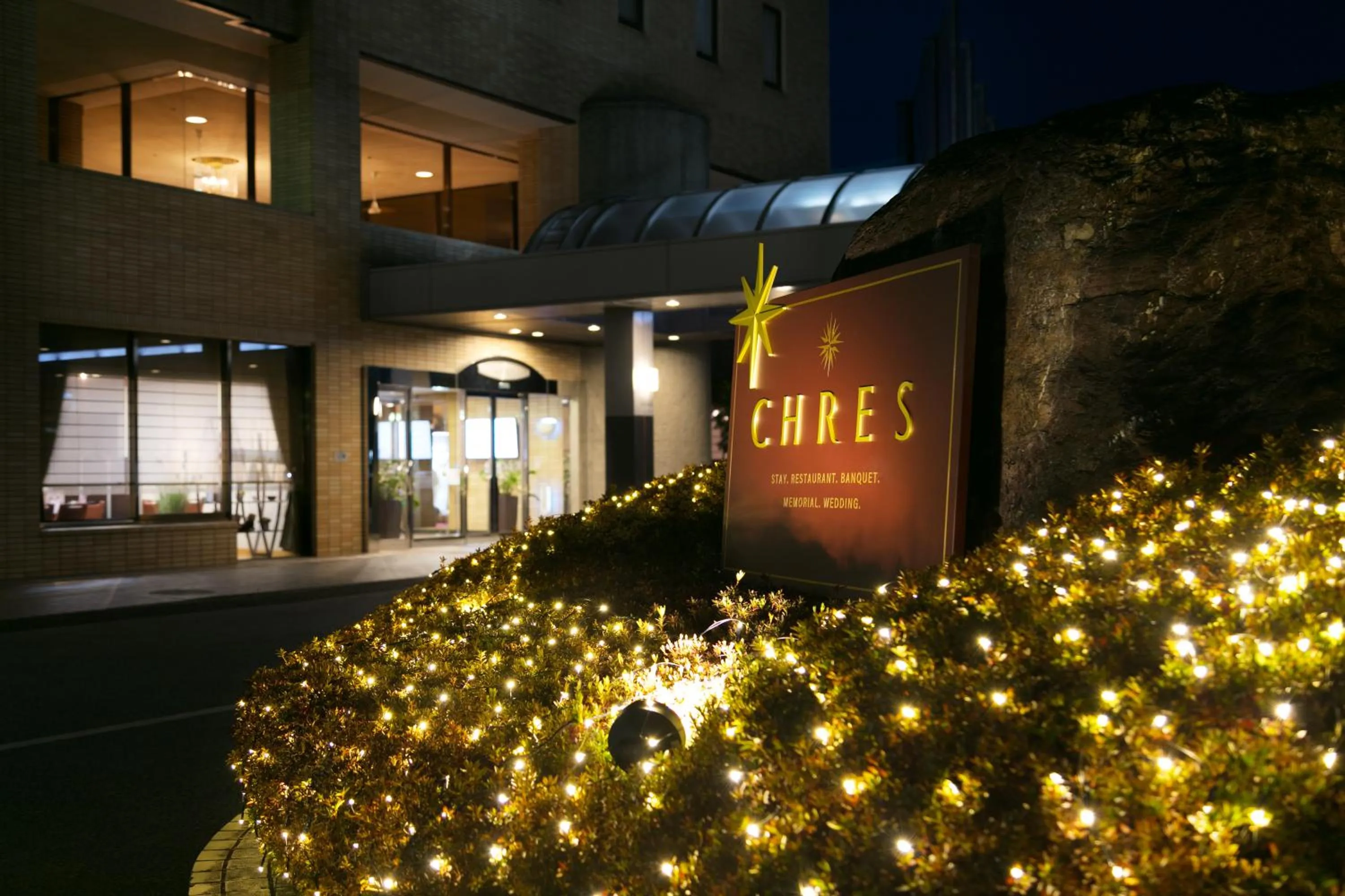 Facade/entrance in CHRES